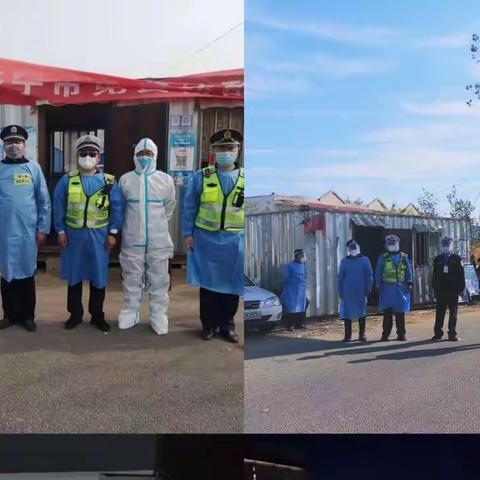 齐心抗疫，守护平安—城前派出所