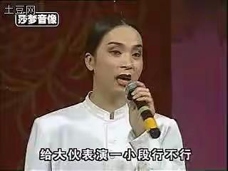 在那激情燃烧的岁月，一位演员即可唱一台戏。