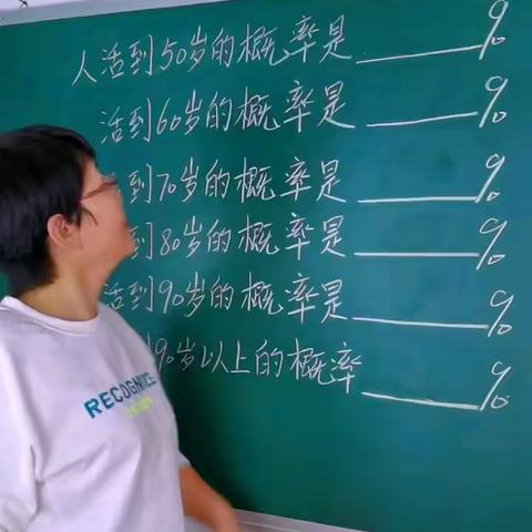 普及些些你不记得的事儿，来个十万个为什么？其中也是一丁点知识普及。