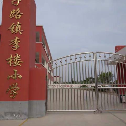 学雷锋---我们在行动