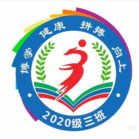 中国下一代教育基金会“家校协同，立德树人”第二届家庭教育发展论坛第八场“家校协同，对暴力说不”