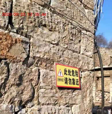 域城镇西流泉村安全员排除隐患纪实