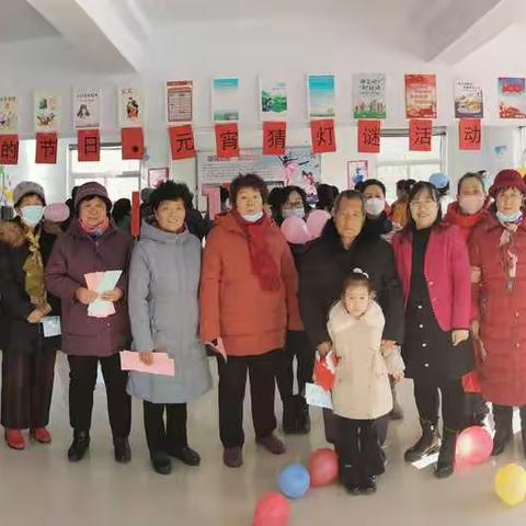 【元宝山街道东园社区】开展“我们的节日.元宵”猜灯谜活动