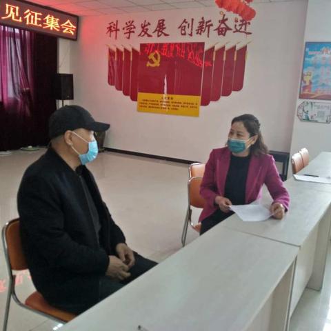 【元宝山街道】北园社区召开居民代表“居民公约”修订会