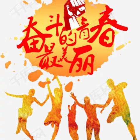 阡陌乡间大可为！——钢城区汶源街道农产品质量安全协管员一周工作汇总