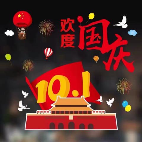 展开丰收画卷 走进希望田野——汶源街道农产品质量安全协管员一周工作汇总