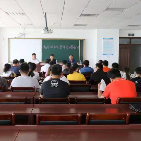 “政企搭平台 见习助就业”----乌市首批35名青年见习人员签约上岗啦！