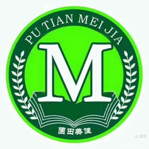 小一班快乐一周