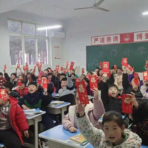 上好开学第一课，开启美好新学期——西平五中三(2)班开学第一课活动