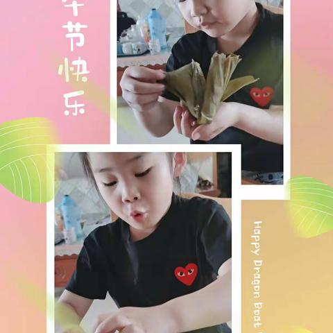 良乡中心幼儿园  “品味端午传承文化 ”——小班组