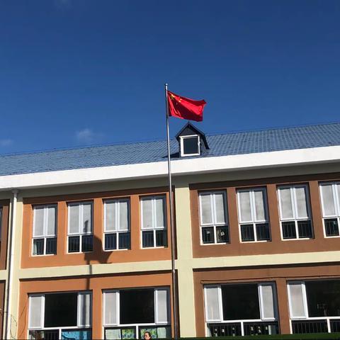 【光影沙画绘国旗】——记迁西县静远幼儿园“社团里面的国庆节”🇨🇳主题活动