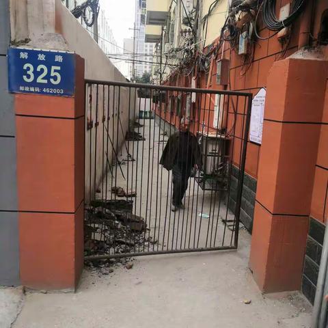 啄木鸟随手拍，天桥街道办事处积极整改