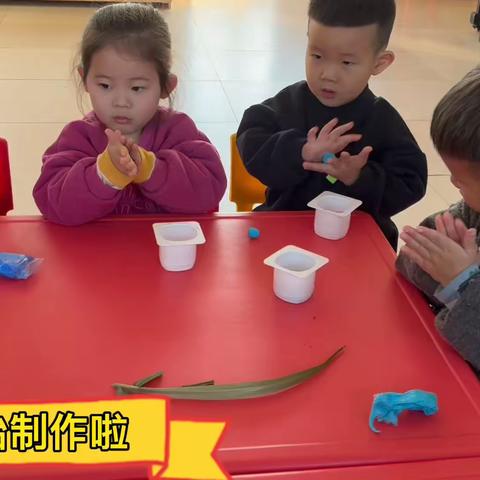 央子幼儿园✨小二班✨12月第5周精彩活动瞬间