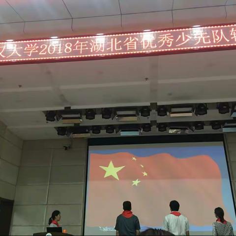 漫漫人生路，武大来求索