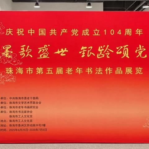 清山的美篇