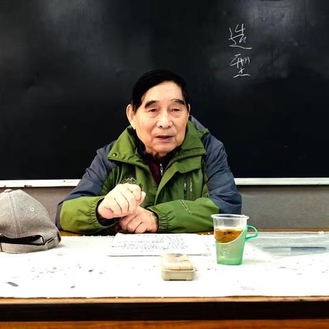 墨法三味润初心（副本）
