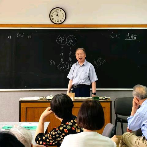 书谱心传悟临池