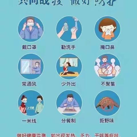 旬邑县市场监督管理局春节消费提示