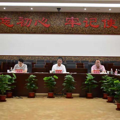 省委政法委副秘书长朱东海率省社管平台实战化专项督导第二工作组到我县开展督导检查