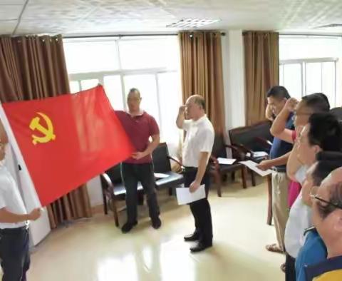 听党话 跟党走 当先锋 做表率