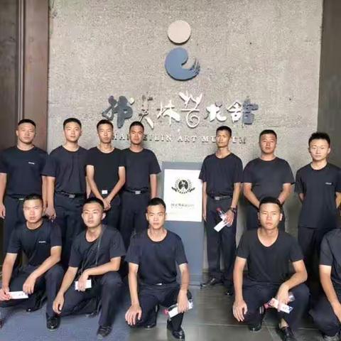 土桥站派出所组织开展支援学警参观韩美林艺术馆活动