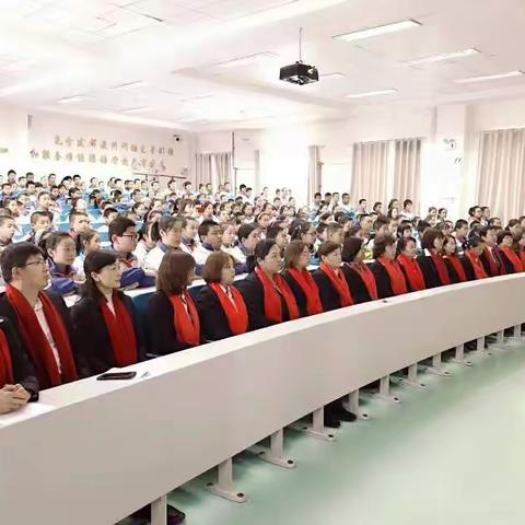 乌市第三十三中学举行“新学期，新起点，追梦路上，我们一起拼搏 ”春季开学典礼