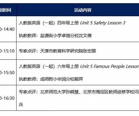 🌻🍀🌴的美篇