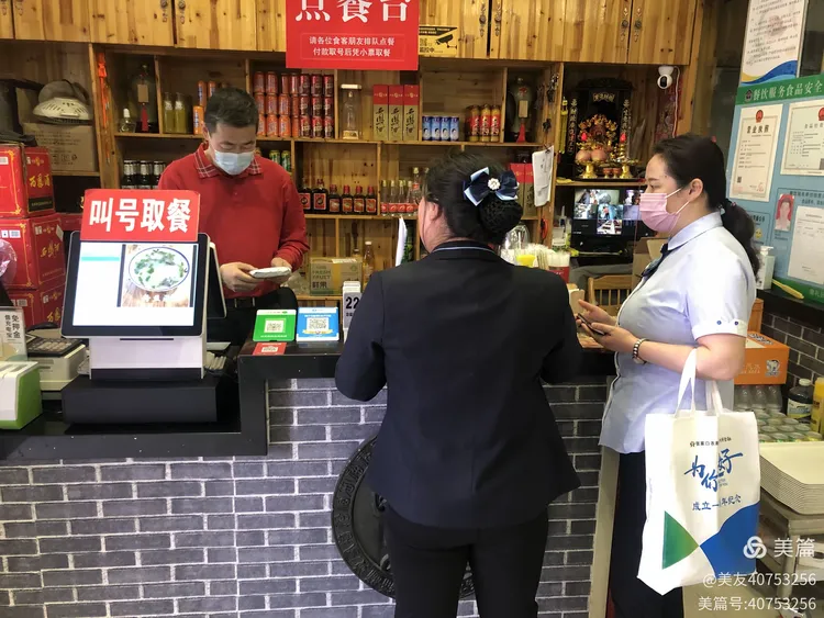 友谊医院代挂专家号服务长期就医专属管家，全程跟进不脱节的简单介绍