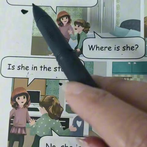 四上四单元Part A38和39页