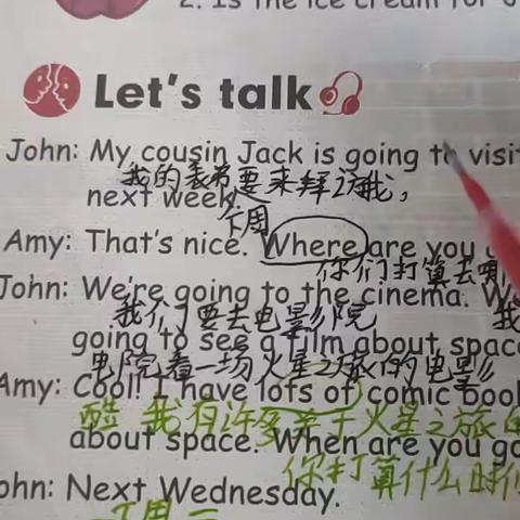 六上第三单元PartB26页和27页