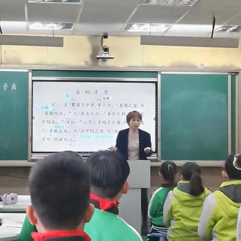 问渠那得清如许？为有源头活水来——到第三实验小学教学教研活动