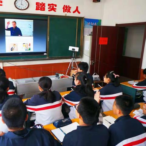 别样的外教网络体验课