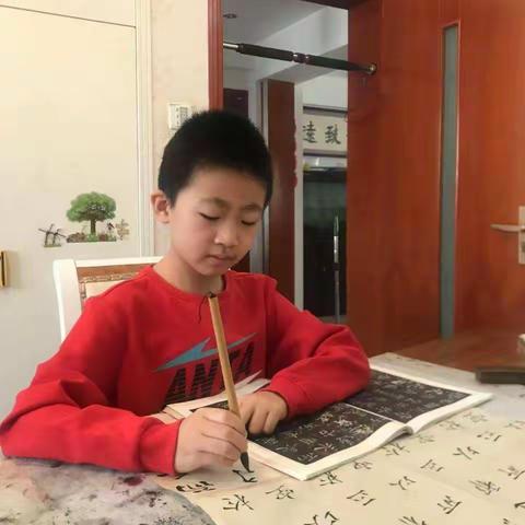 “钉钉”欧颜宋米 书韵风采少年 —— 乌市第三小学书法教学作业展