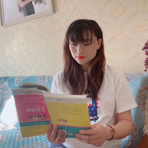 有爱、有欣赏和责任的教育——读《正面管教》有感