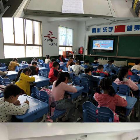 以生为本，以赛促学——临颍县立心小学语、数学科知识竞赛活动