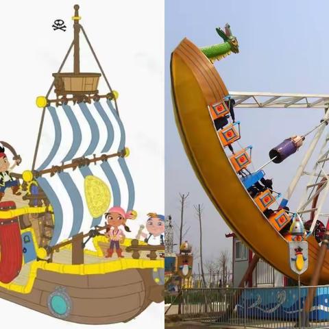 惠画堂德坞校区星期天一点钟启蒙大班第五次课《海盗船》