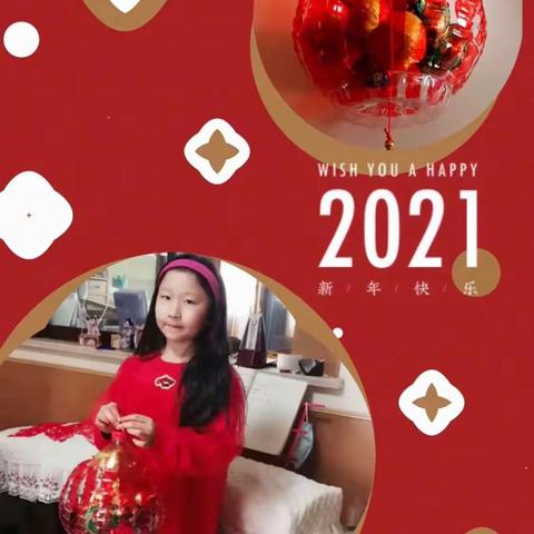 五彩花灯节，浓浓元宵情