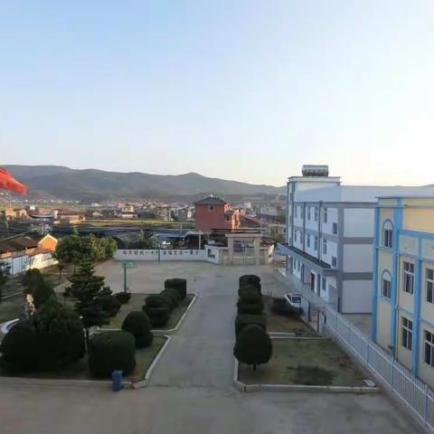 楚雄市子午镇法邑完小“腾飞的祖国，改革开放40年”知识、绘画比赛