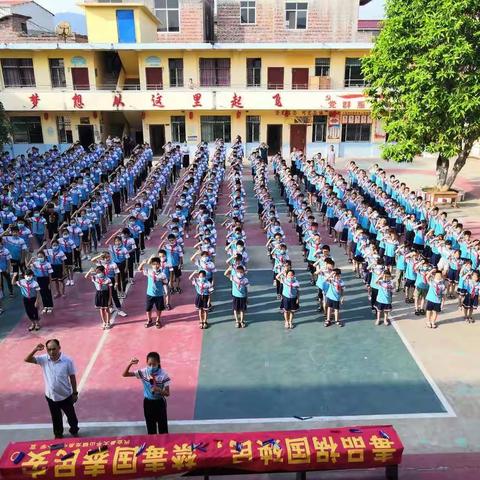 毒品国殃民，禁毒国泰民安——大平山龙泉中心小学禁毒月活动
