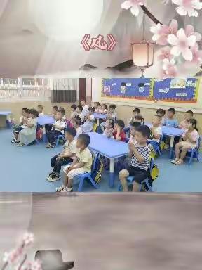 金种子幼儿园中二班7月份记录