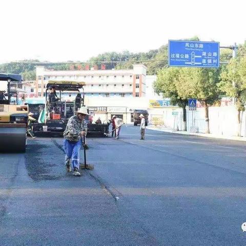 大田县城乡建设品质提升攻坚战役丨大田县城区凤山道路C标改造完工恢复通行
