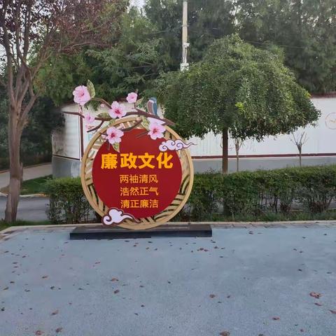 美丽校园