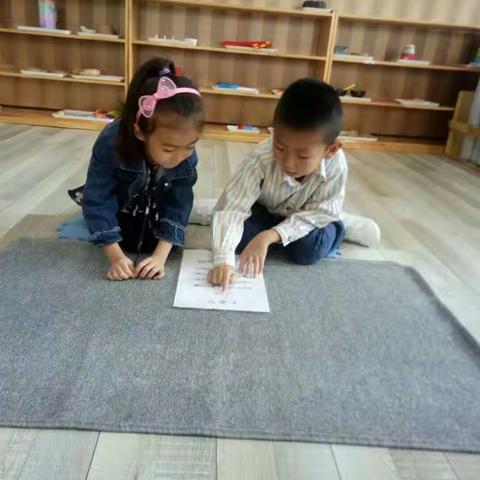 四月，为世界添上一笔色彩Casa two