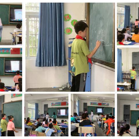 是五2班吖—口算大比拼