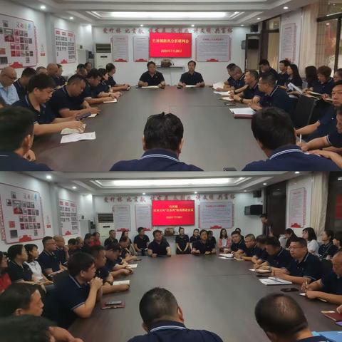 竹林镇积极开展防汛工作