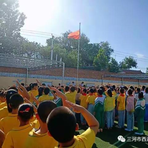 践行社会主义核心价值观 创建文明校园 “六个好” ——三河市西达屯小学创设推进文明校园