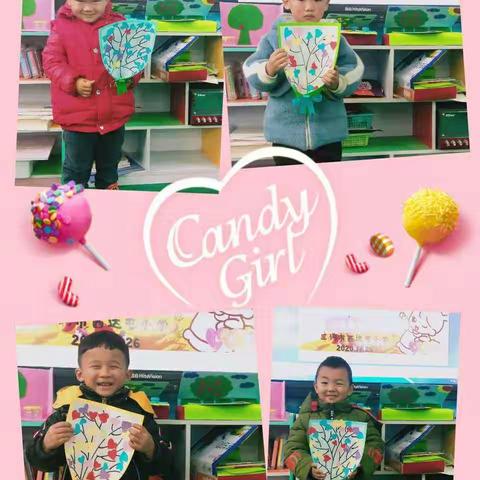 “感恩从心开始，让爱温暖彼此”——西达屯小学幼儿园感恩节主题活动