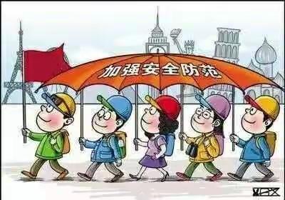 蓓蕾幼儿园五一放假通知