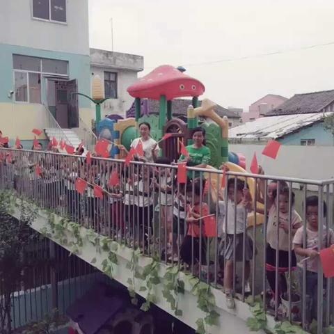 蓓蕾幼儿园祝祖国妈妈70岁快乐！