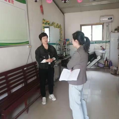 周至教科的美篇